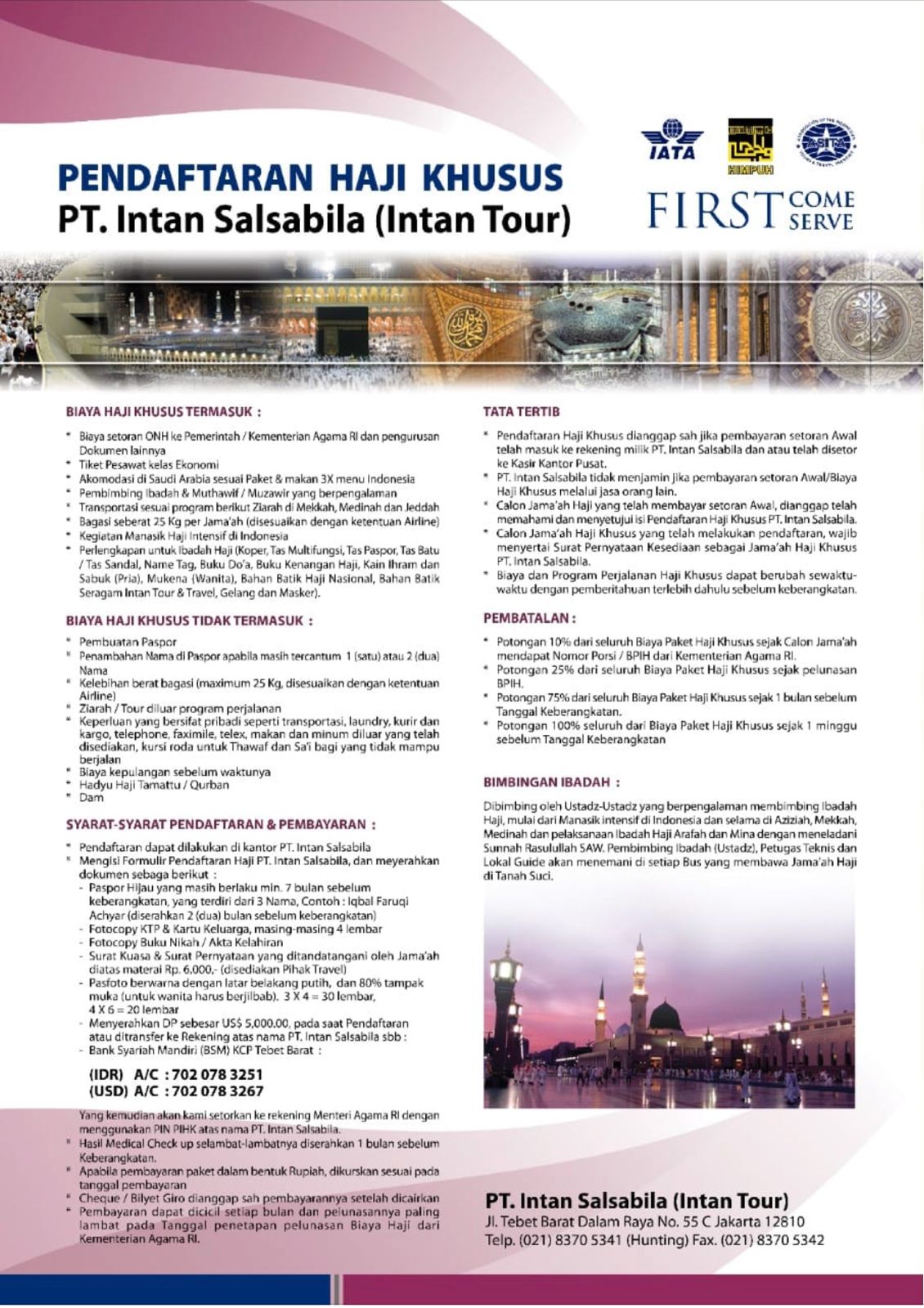 Umrah Package